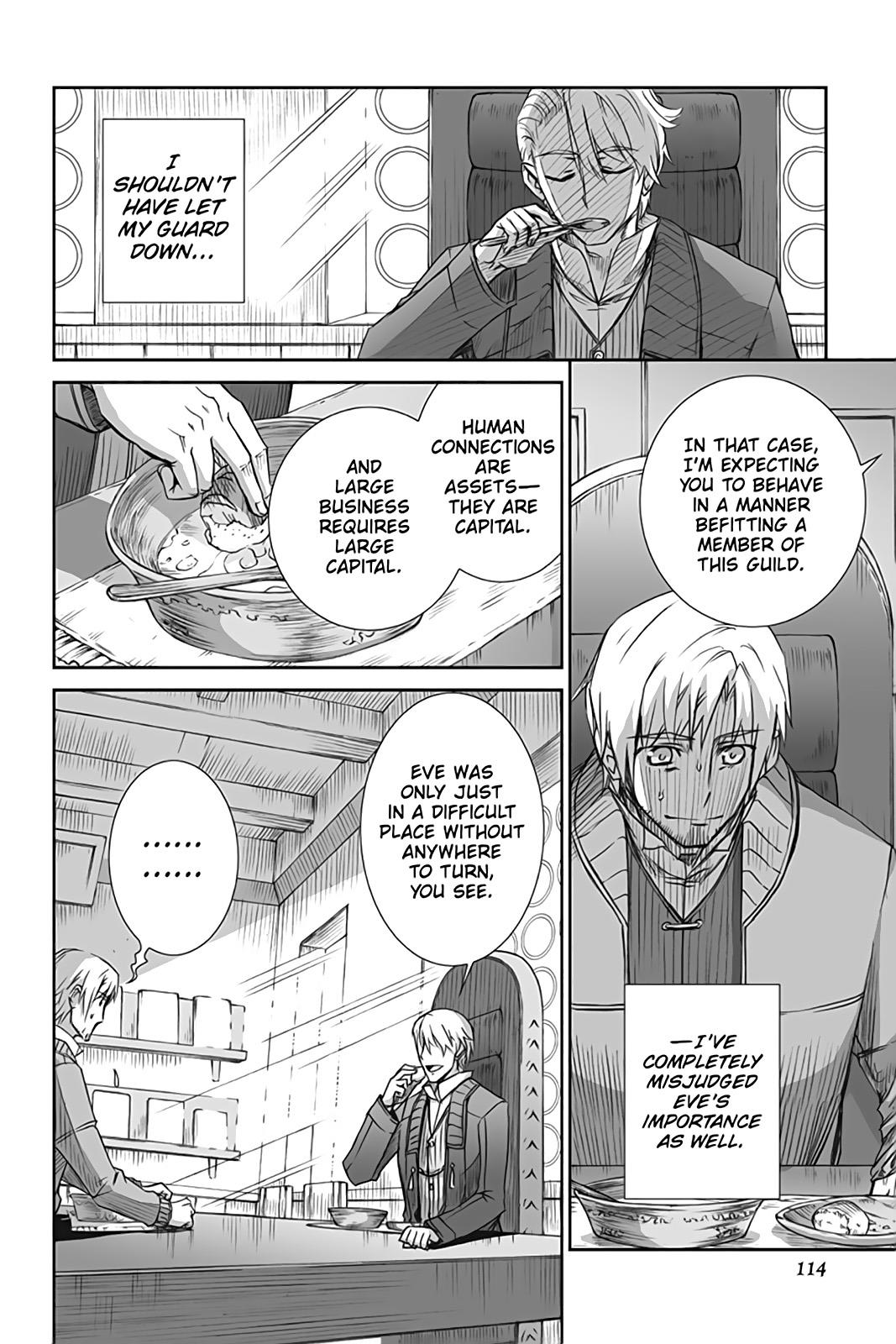 Ookami to Koushinryou Chapter 52 page 13 - Chapter 52