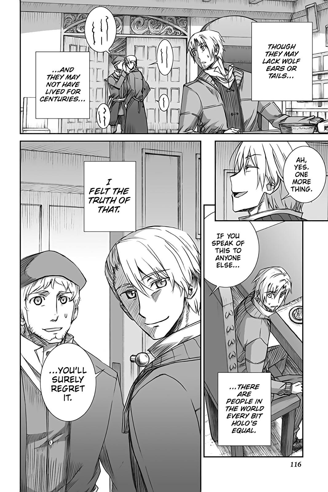 Ookami to Koushinryou Chapter 52 page 15 - Chapter 52