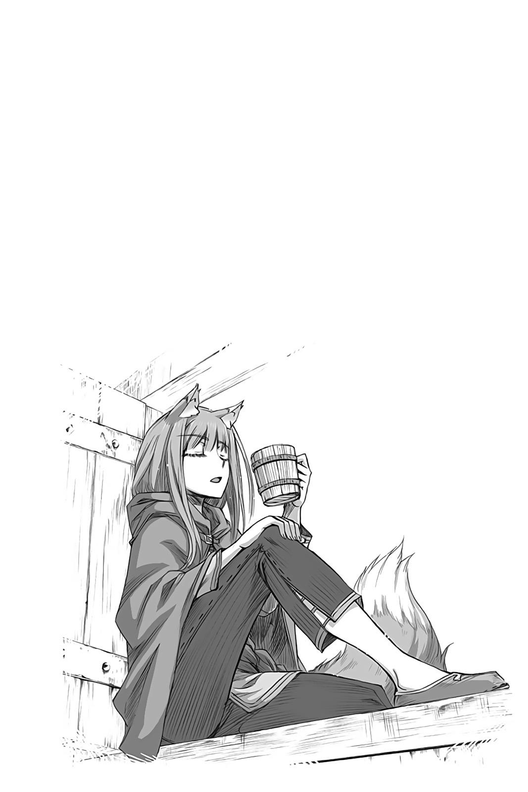 Ookami to Koushinryou Chapter 52 page 17 - Chapter 52