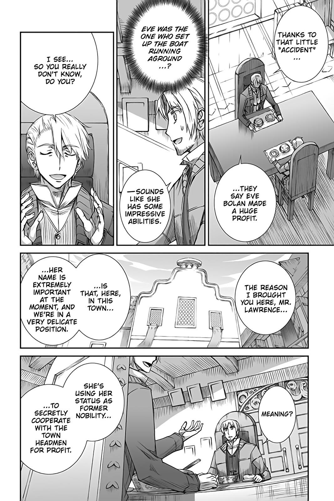 Ookami to Koushinryou Chapter 52 page 5 - Chapter 52
