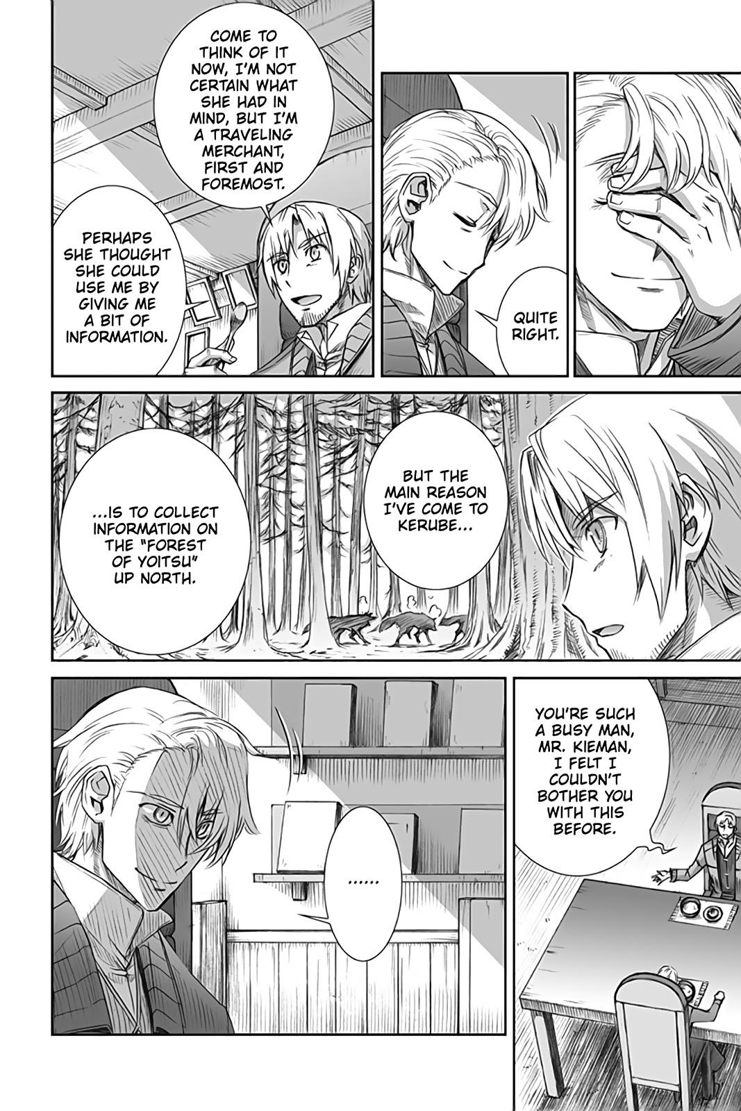 Ookami to Koushinryou Chapter 52 page 9 - Chapter 52