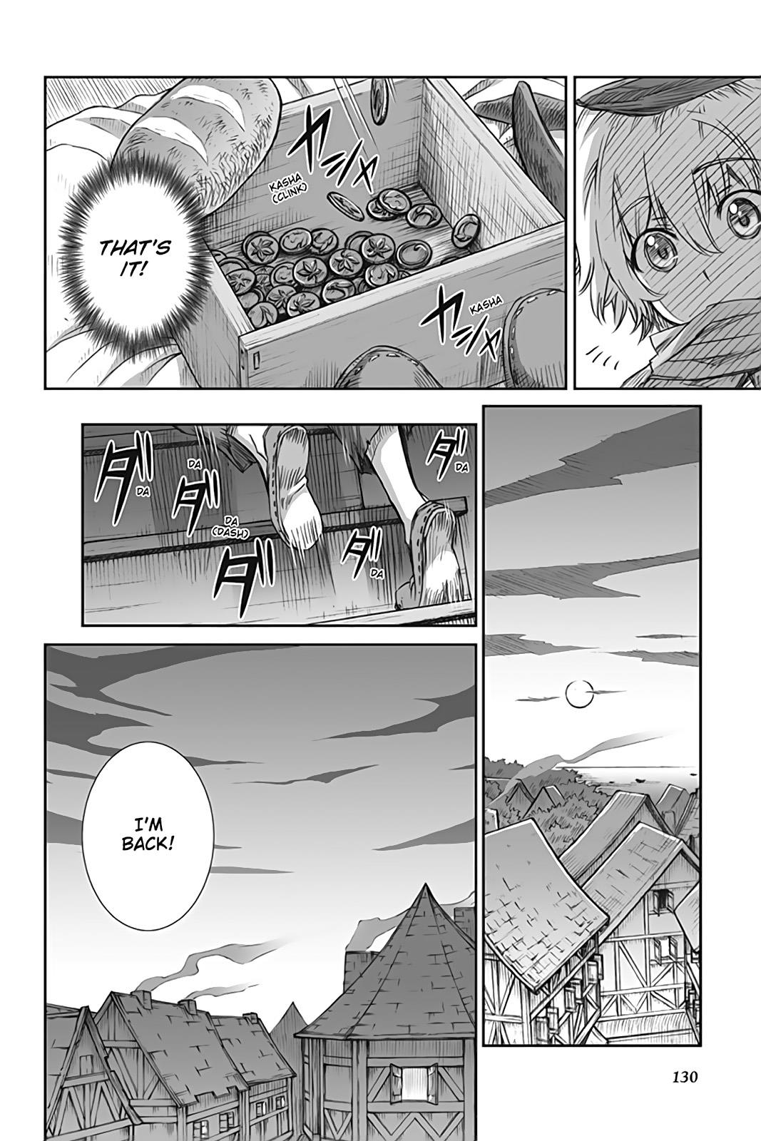 Ookami to Koushinryou Chapter 53 page 13 - Chapter 53