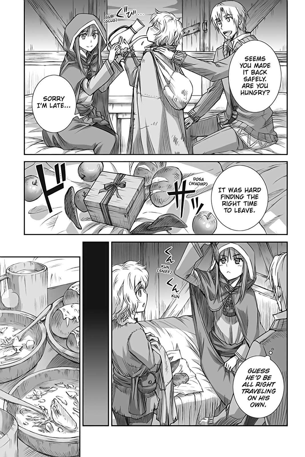 Ookami to Koushinryou Chapter 53 page 14 - Chapter 53