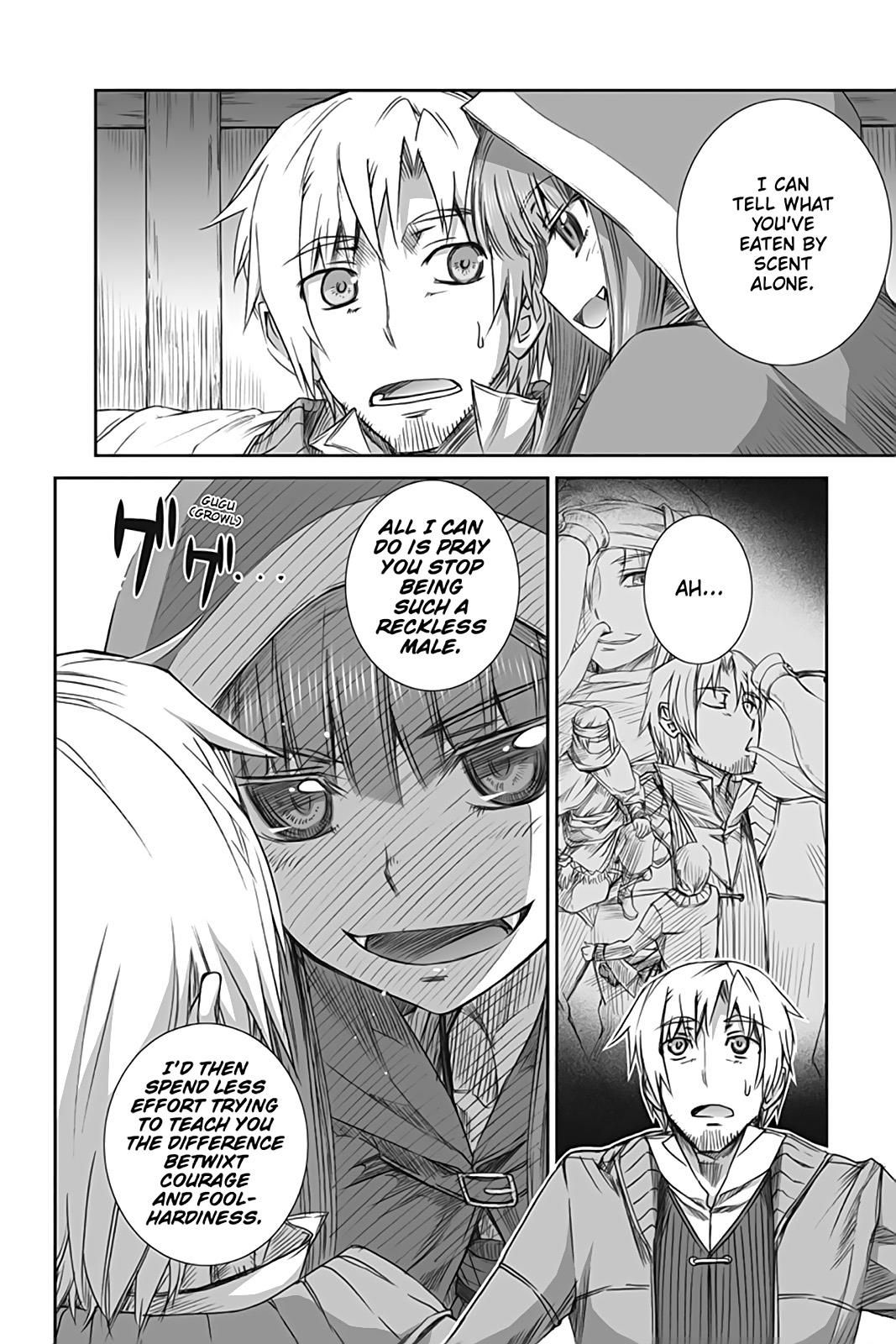 Ookami to Koushinryou Chapter 53 page 23 - Chapter 53