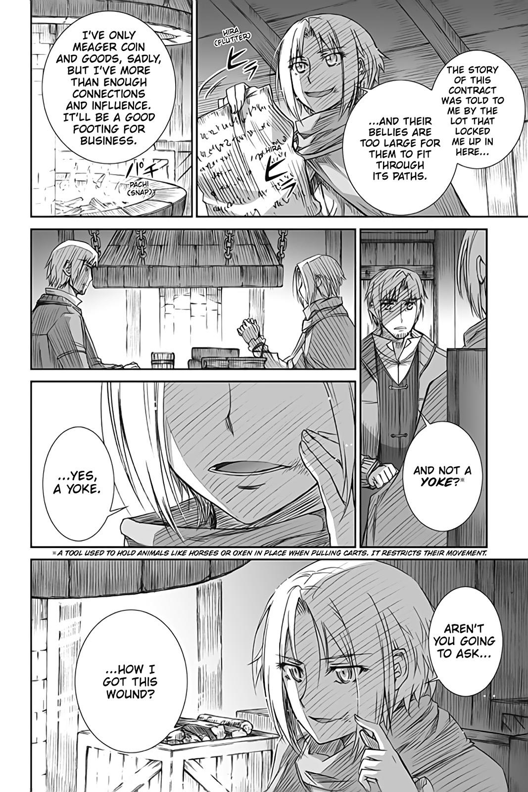 Ookami to Koushinryou Chapter 54 page 12 - Chapter 54
