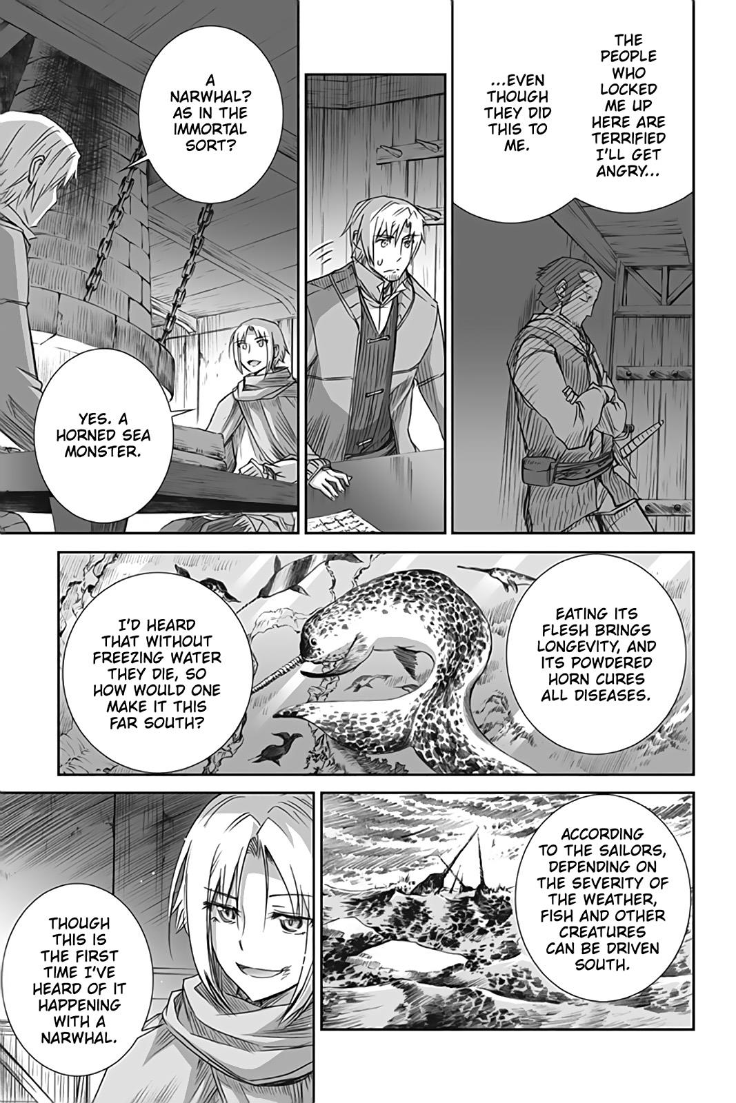 Ookami to Koushinryou Chapter 54 page 15 - Chapter 54
