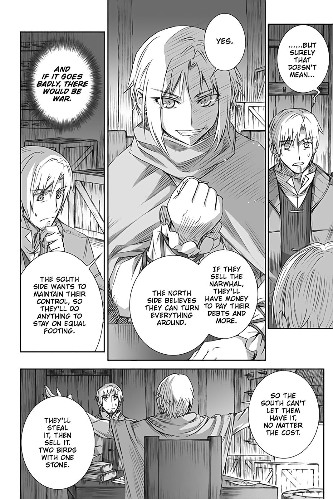 Ookami to Koushinryou Chapter 54 page 16 - Chapter 54