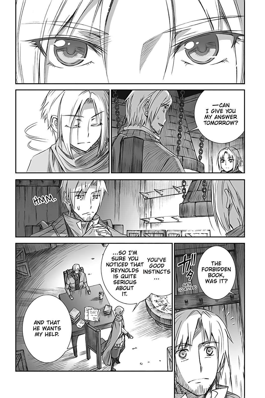 Ookami to Koushinryou Chapter 54 page 18 - Chapter 54