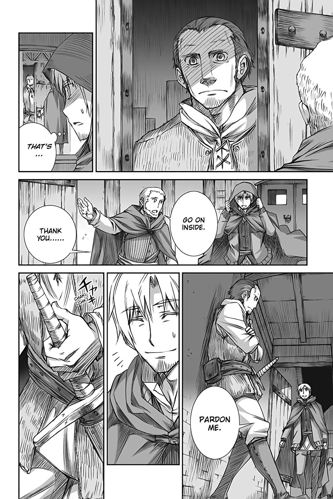 Ookami to Koushinryou Chapter 54 page 2 - Chapter 54