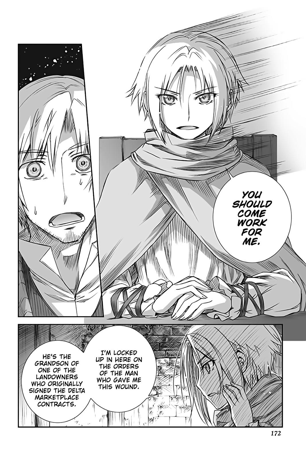 Ookami to Koushinryou Chapter 54 page 22 - Chapter 54