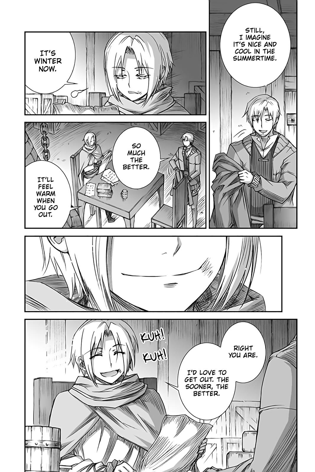Ookami to Koushinryou Chapter 54 page 5 - Chapter 54