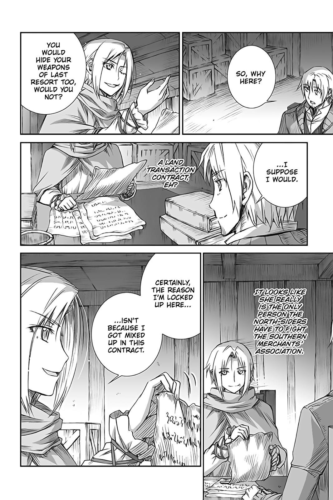 Ookami to Koushinryou Chapter 54 page 6 - Chapter 54