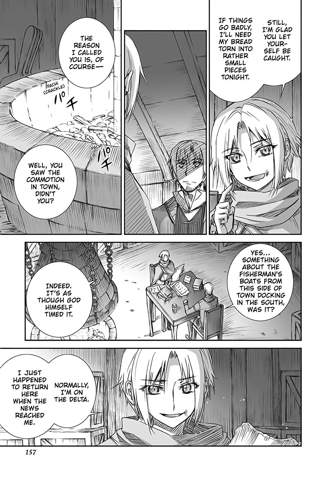 Ookami to Koushinryou Chapter 54 page 7 - Chapter 54