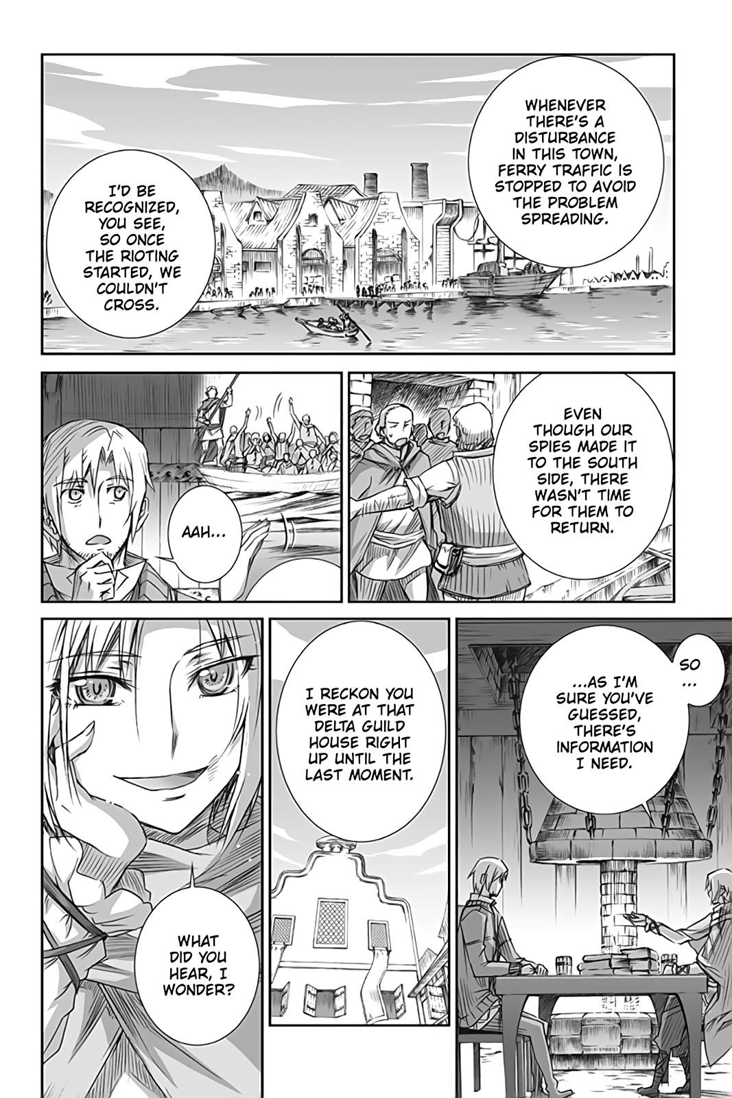 Ookami to Koushinryou Chapter 54 page 8 - Chapter 54