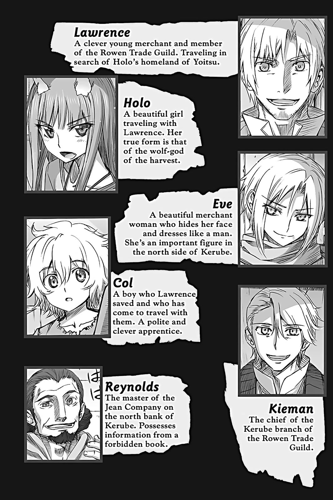 Ookami to Koushinryou Chapter 55 page 3 - Chapter 55