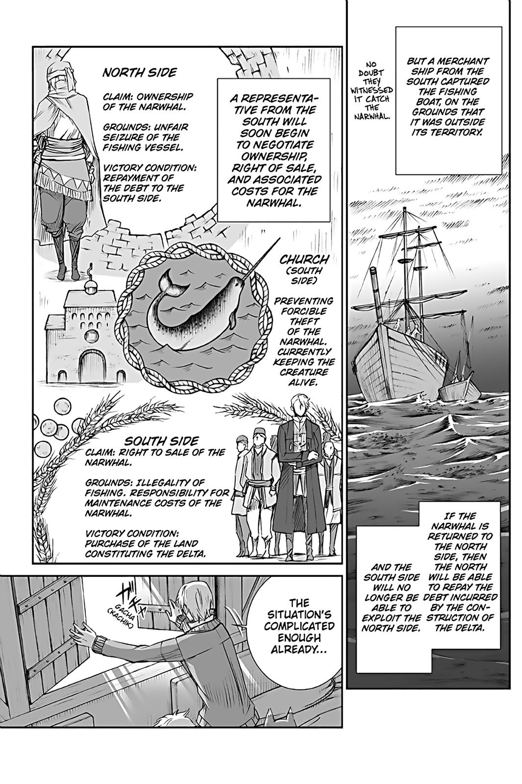 Ookami to Koushinryou Chapter 56 page 12 - Chapter 56