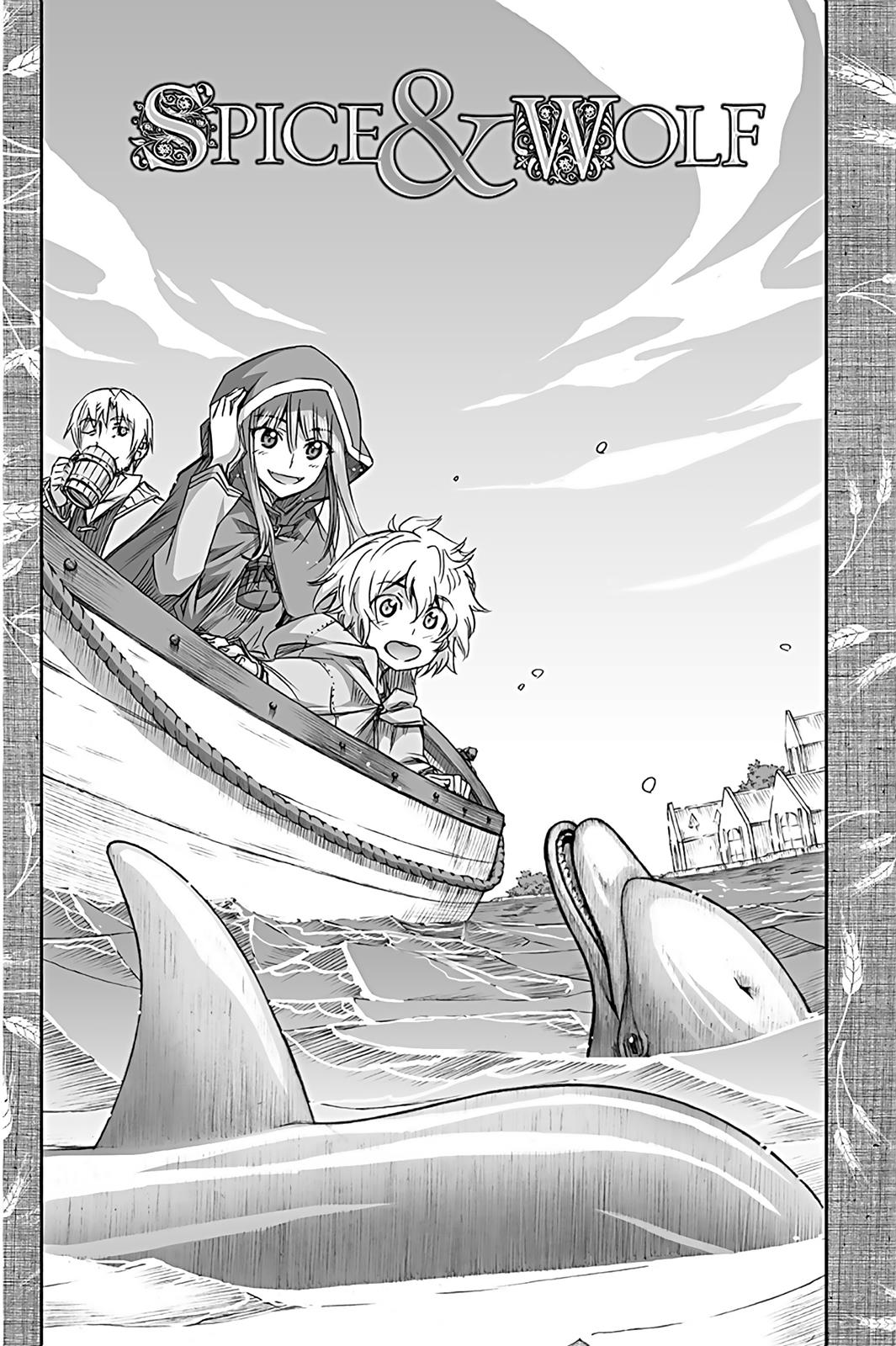 Ookami to Koushinryou Chapter 56 page 2 - Chapter 56