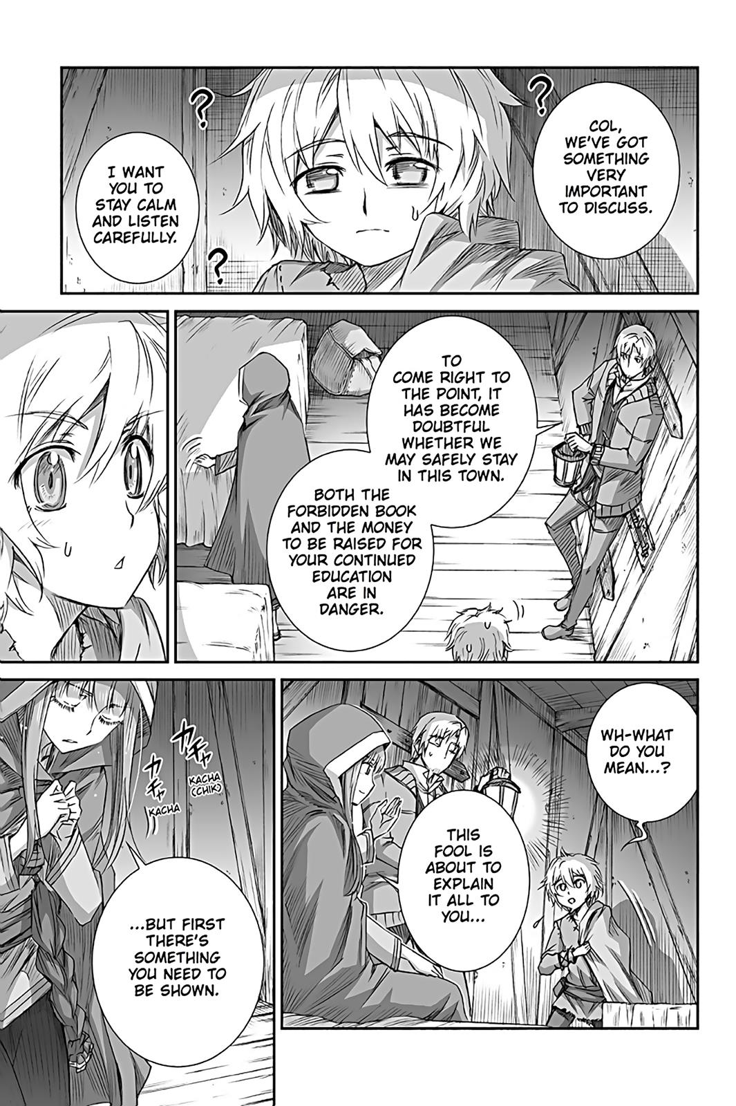 Ookami to Koushinryou Chapter 56 page 3 - Chapter 56
