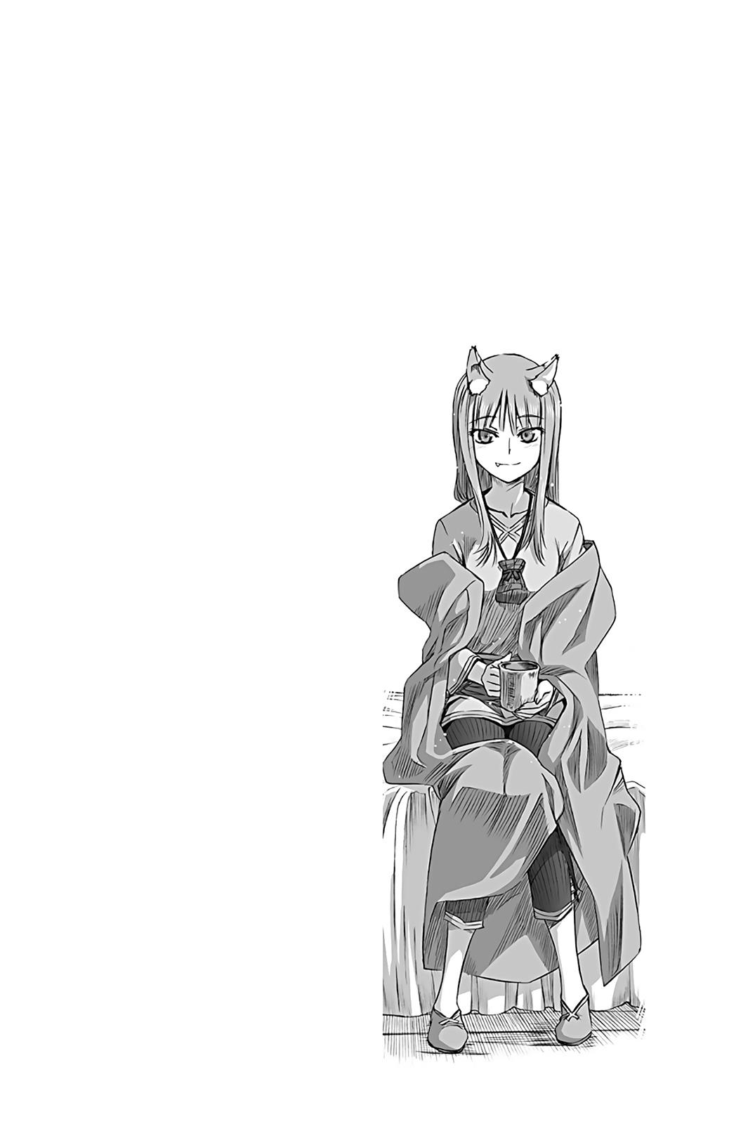 Ookami to Koushinryou Chapter 56 page 32 - Chapter 56