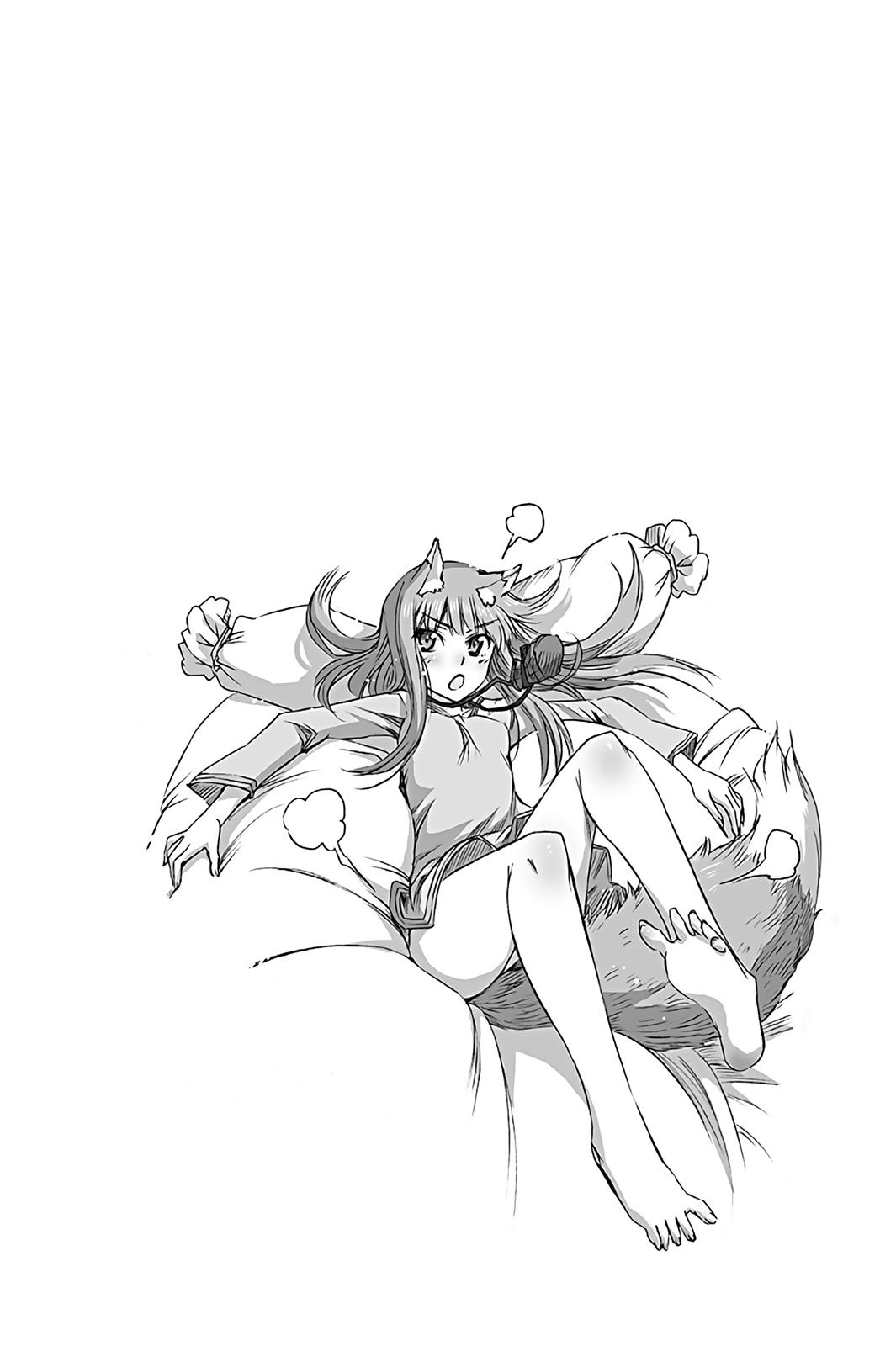 Ookami to Koushinryou Chapter 57 page 26 - Chapter 57