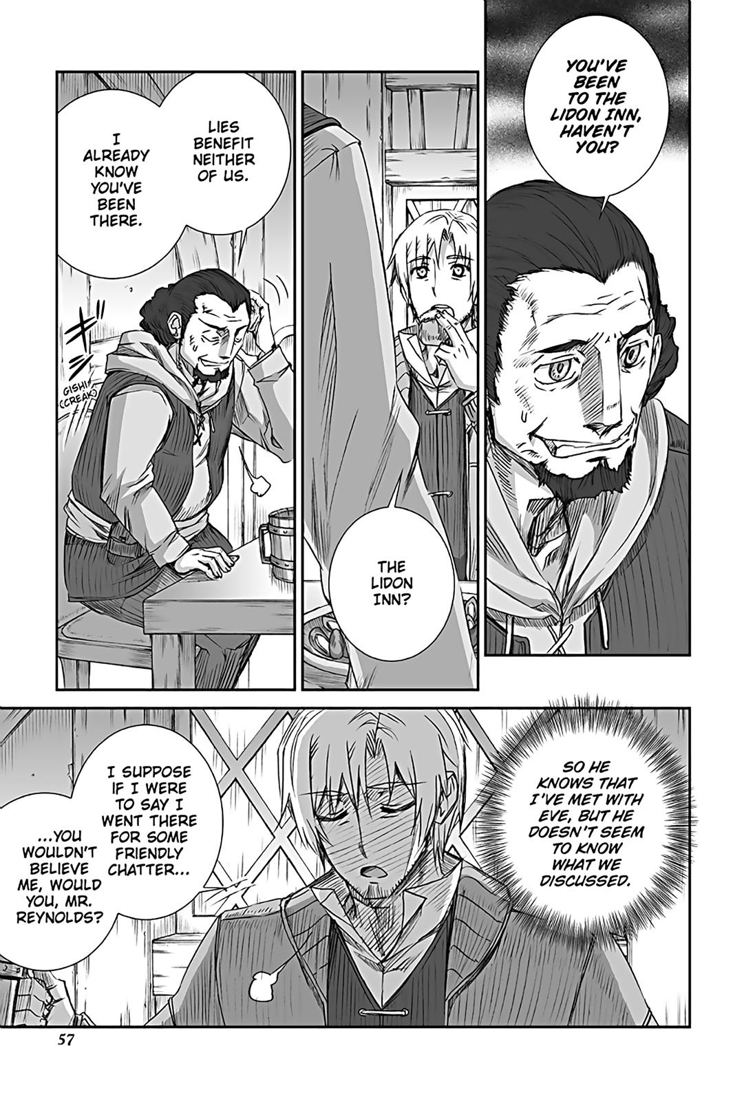 Ookami to Koushinryou Chapter 57 page 3 - Chapter 57