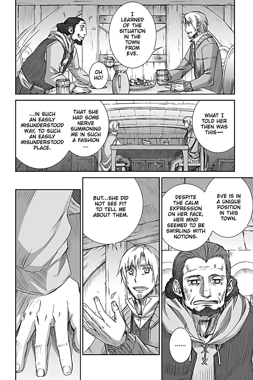 Ookami to Koushinryou Chapter 57 page 4 - Chapter 57