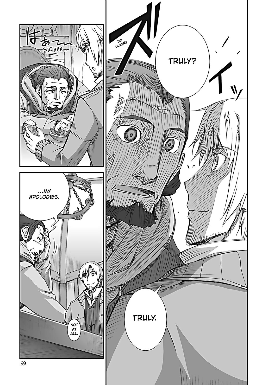Ookami to Koushinryou Chapter 57 page 5 - Chapter 57