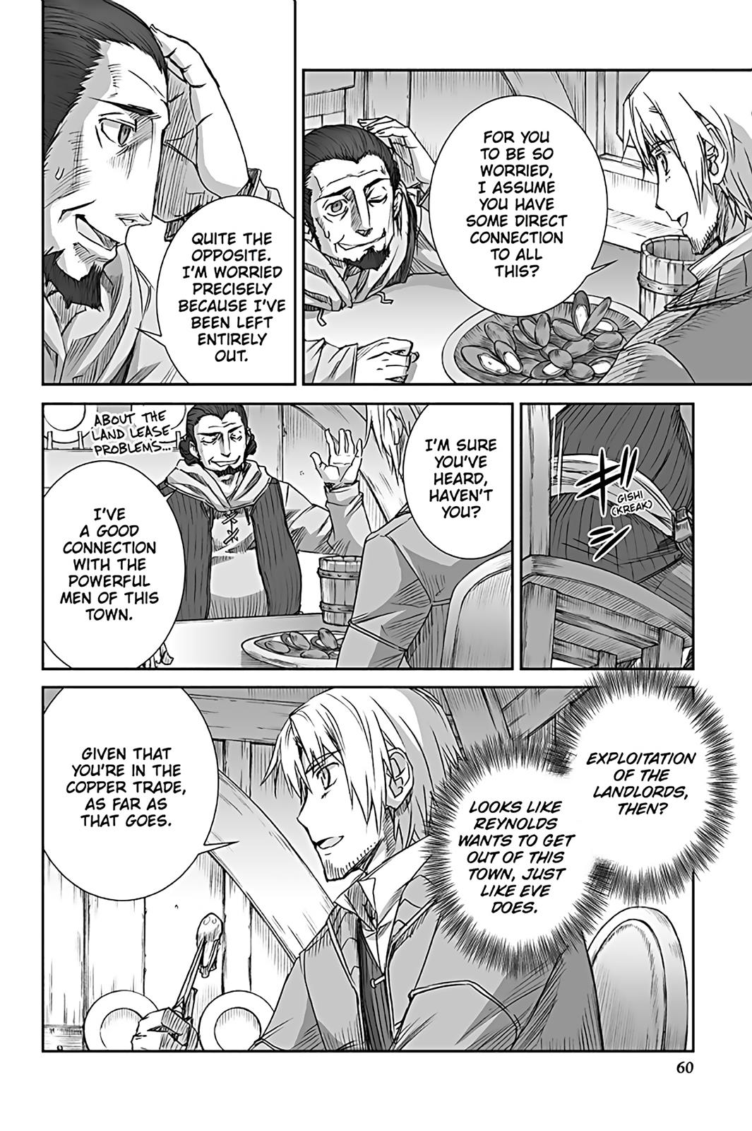 Ookami to Koushinryou Chapter 57 page 6 - Chapter 57