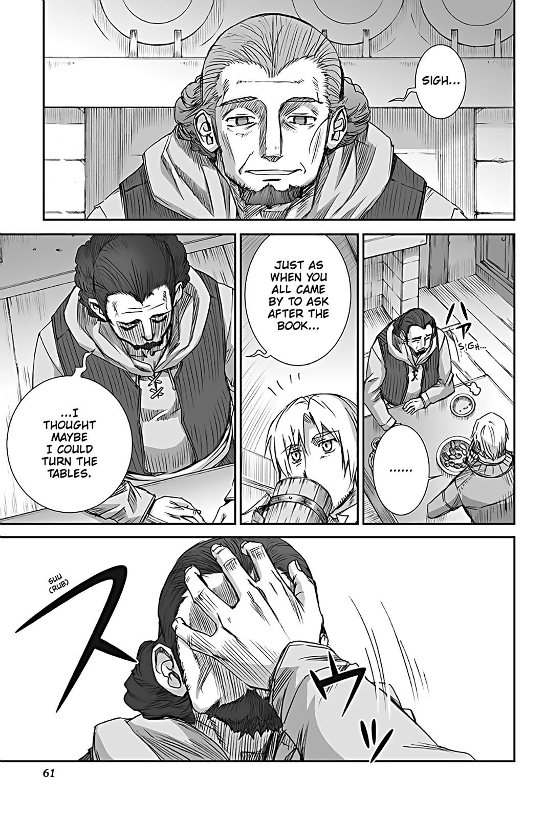 Ookami to Koushinryou Chapter 57 page 7 - Chapter 57