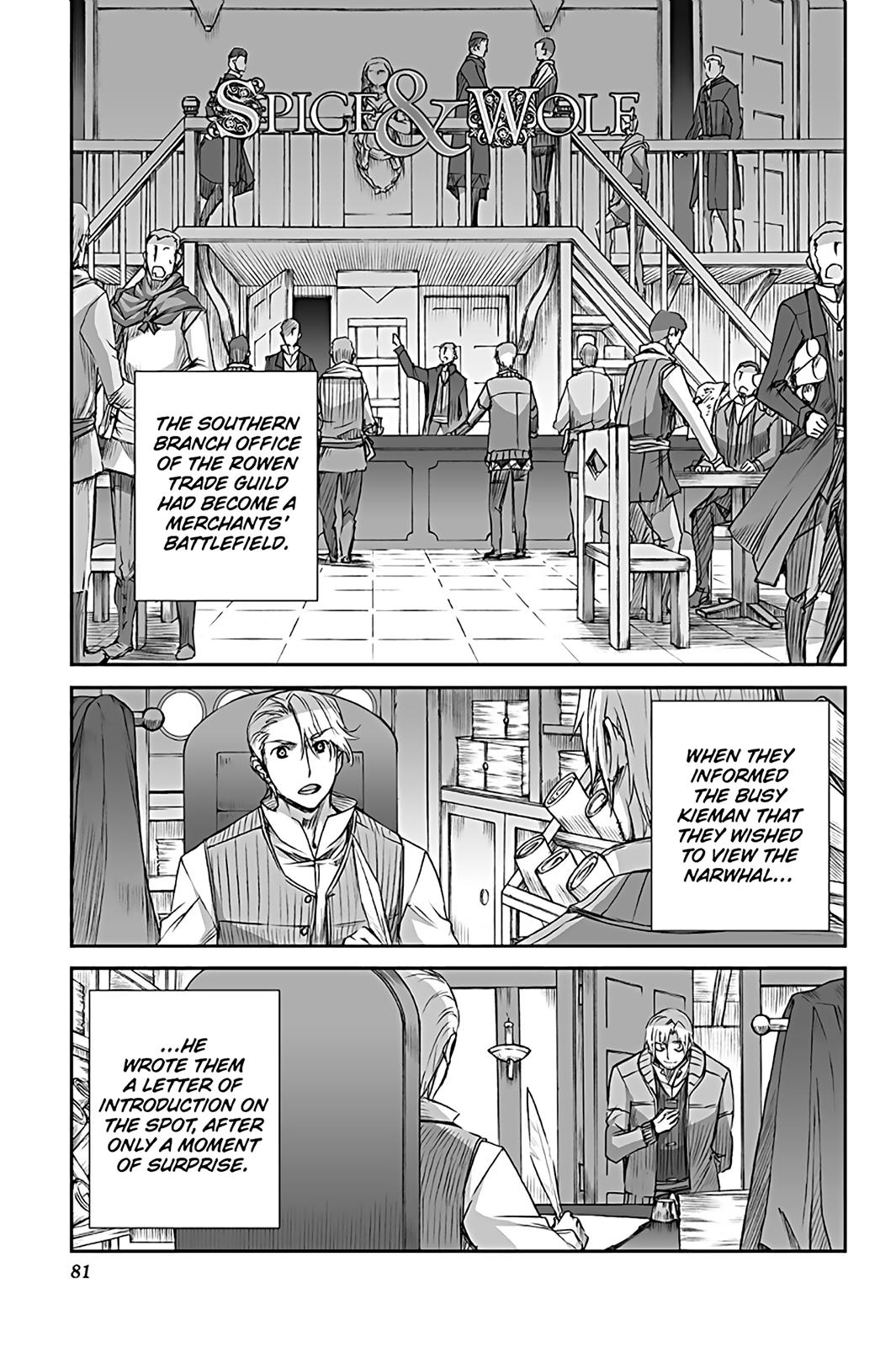 Ookami to Koushinryou Chapter 58 page 1 - Chapter 58