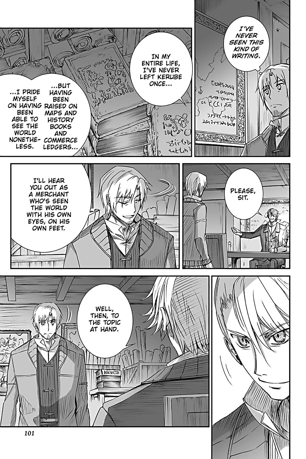 Ookami to Koushinryou Chapter 58 page 21 - Chapter 58