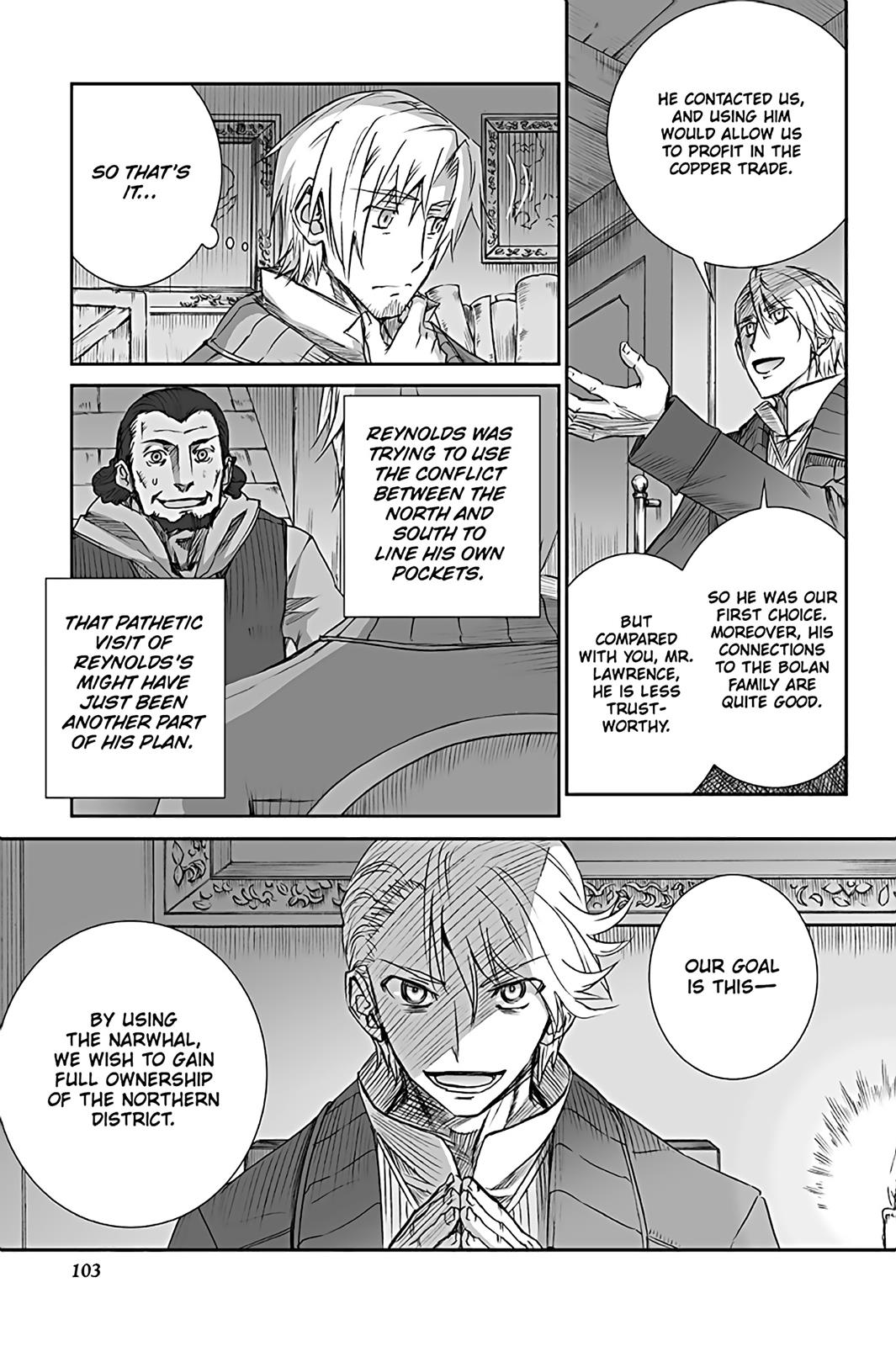 Ookami to Koushinryou Chapter 58 page 23 - Chapter 58