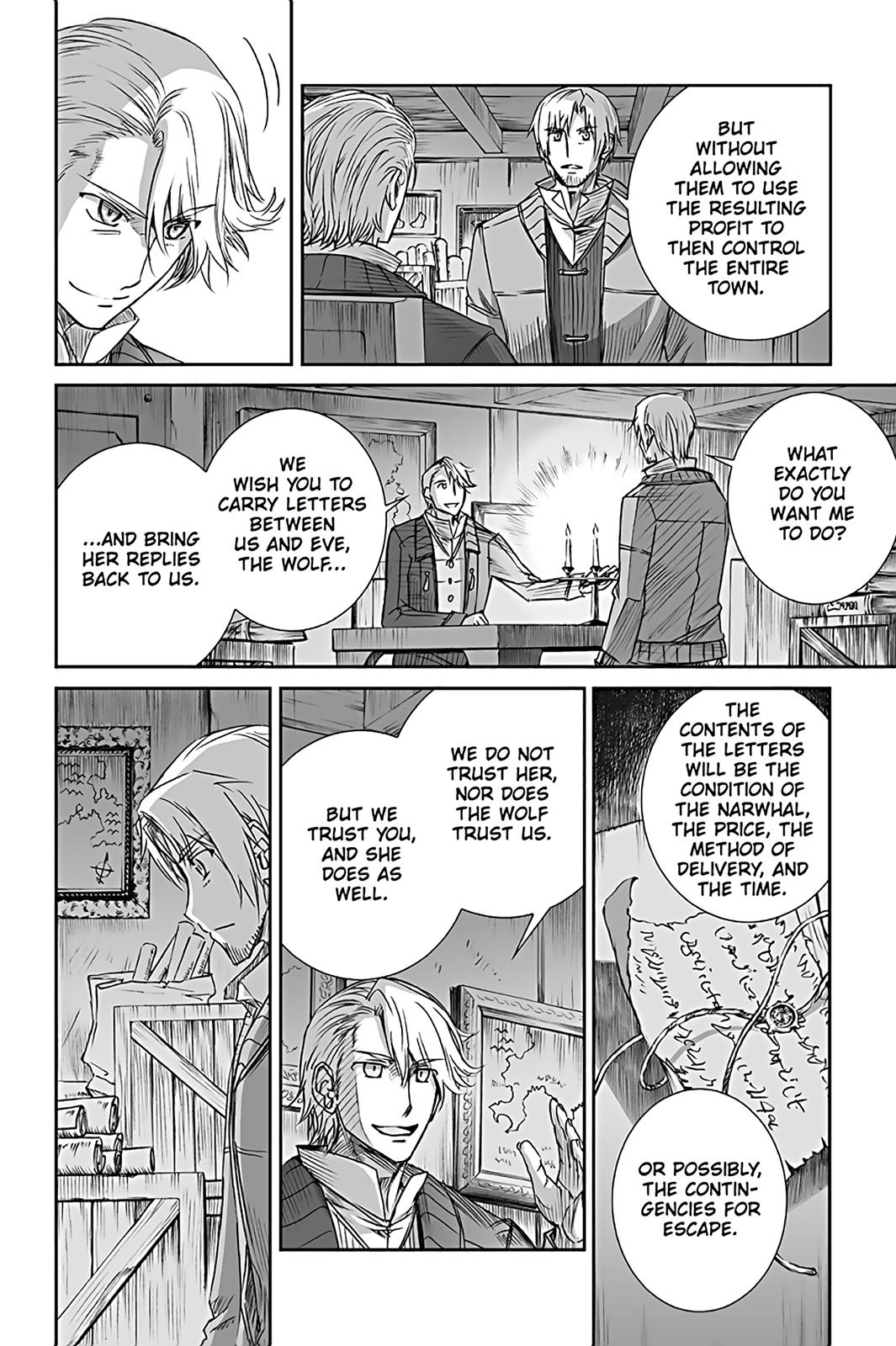 Ookami to Koushinryou Chapter 58 page 24 - Chapter 58