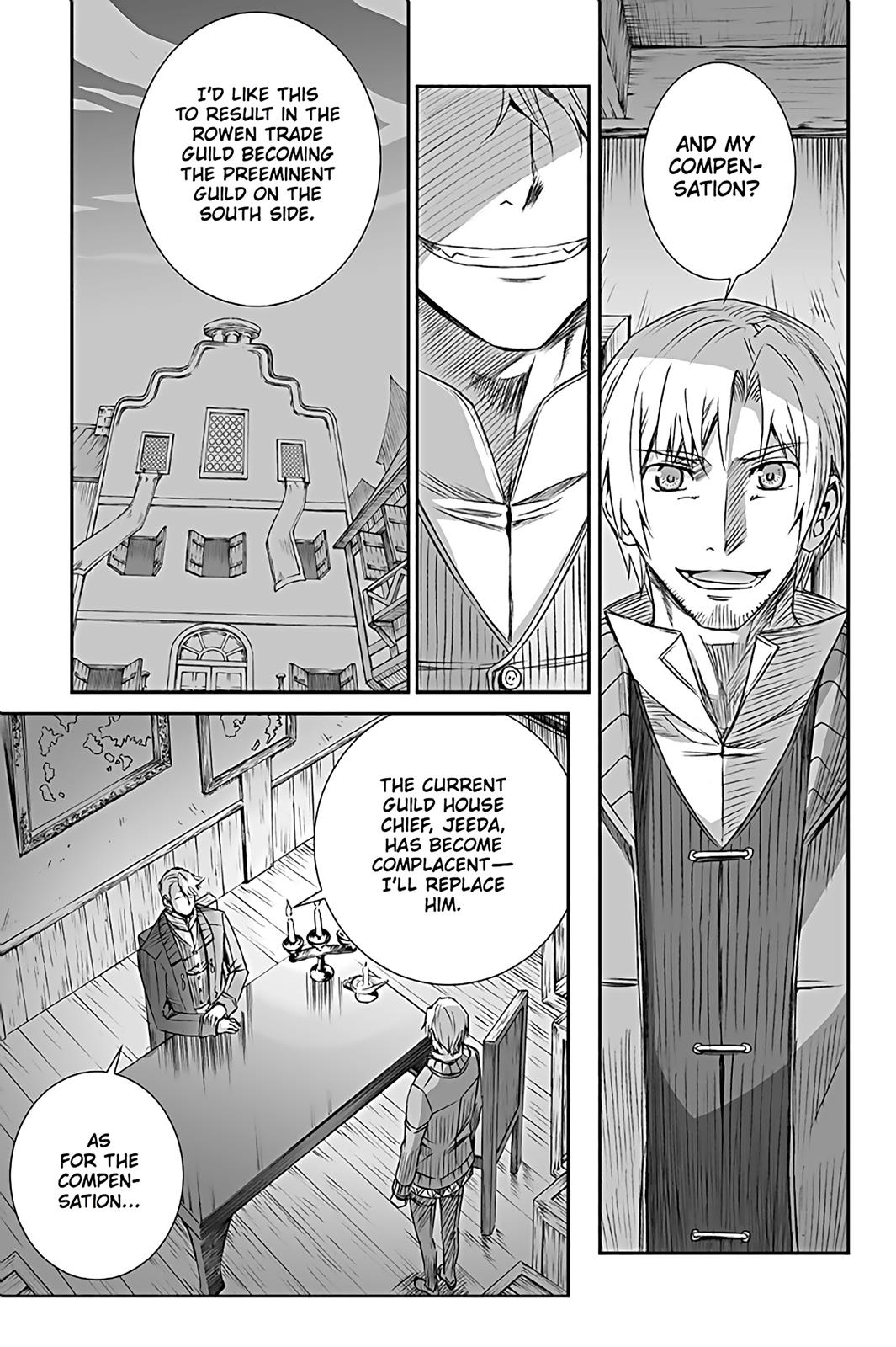 Ookami to Koushinryou Chapter 58 page 25 - Chapter 58