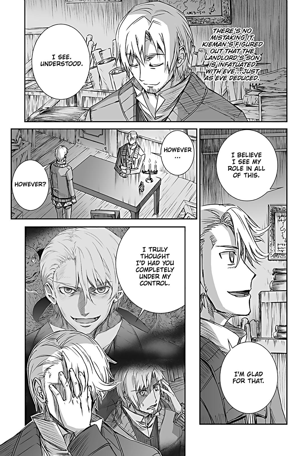 Ookami to Koushinryou Chapter 58 page 27 - Chapter 58