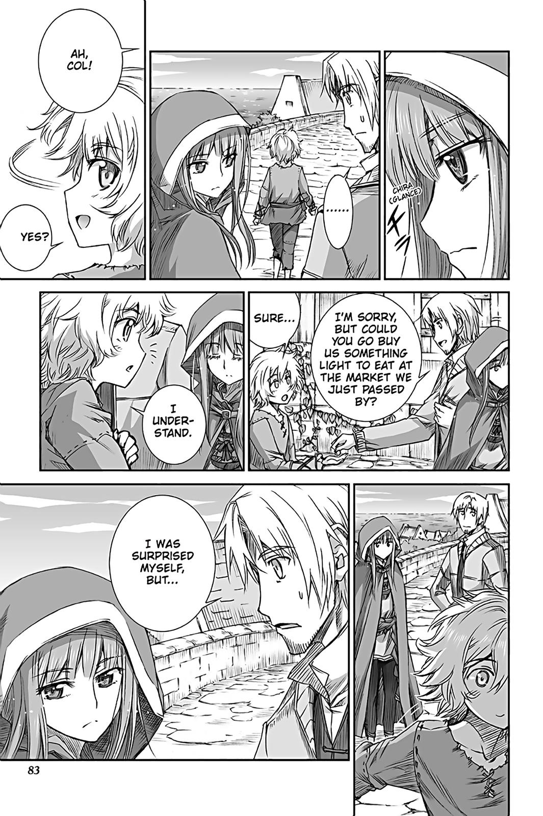 Ookami to Koushinryou Chapter 58 page 3 - Chapter 58