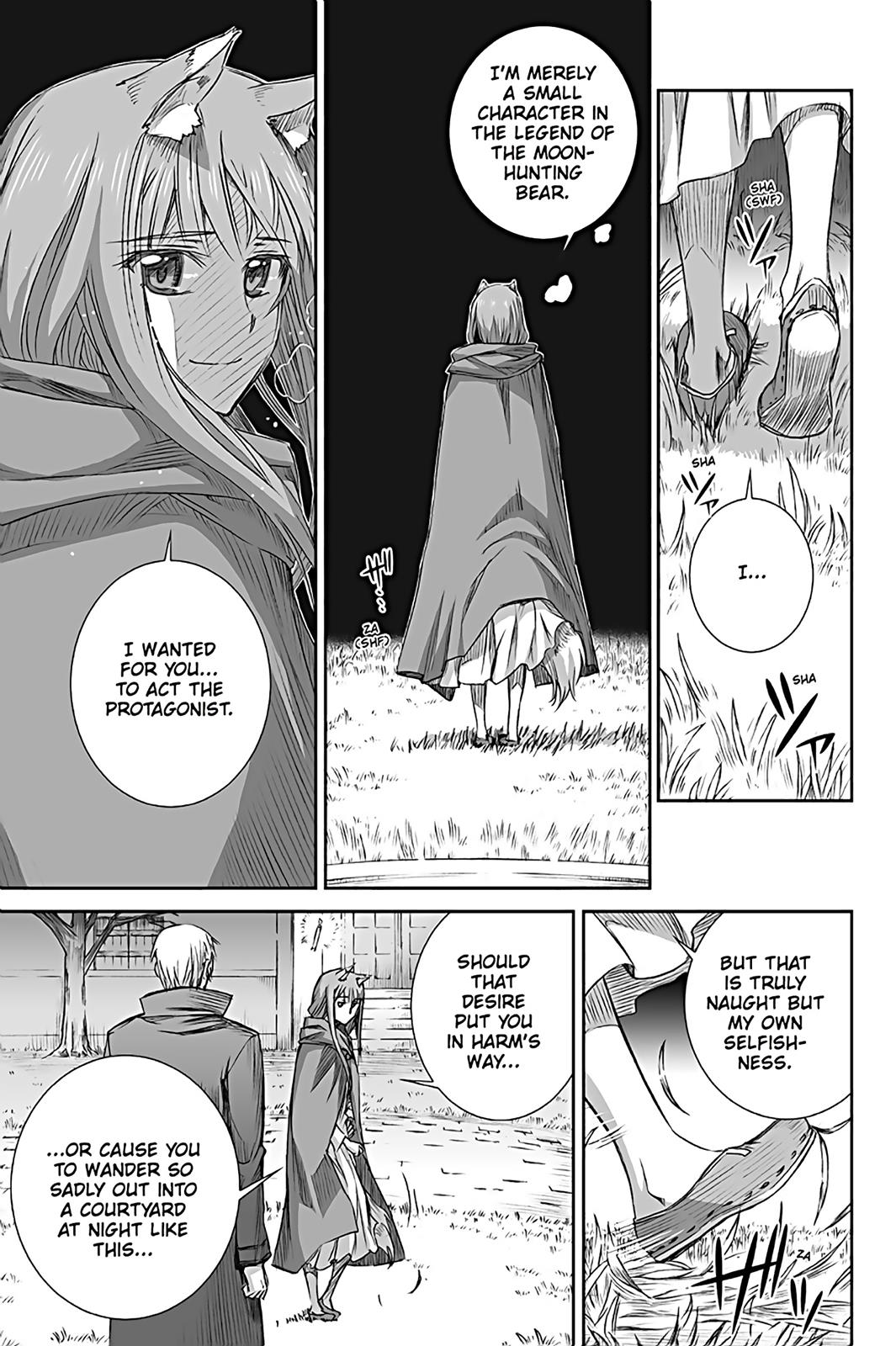 Ookami to Koushinryou Chapter 59 page 13 - Chapter 59