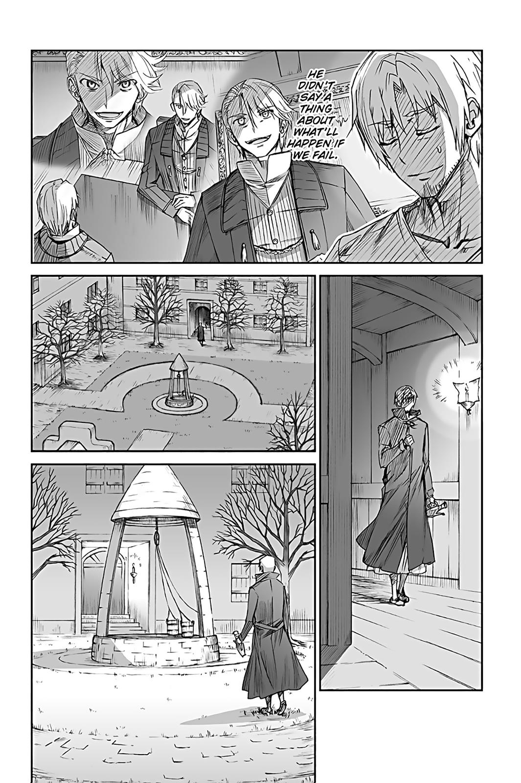 Ookami to Koushinryou Chapter 59 page 2 - Chapter 59