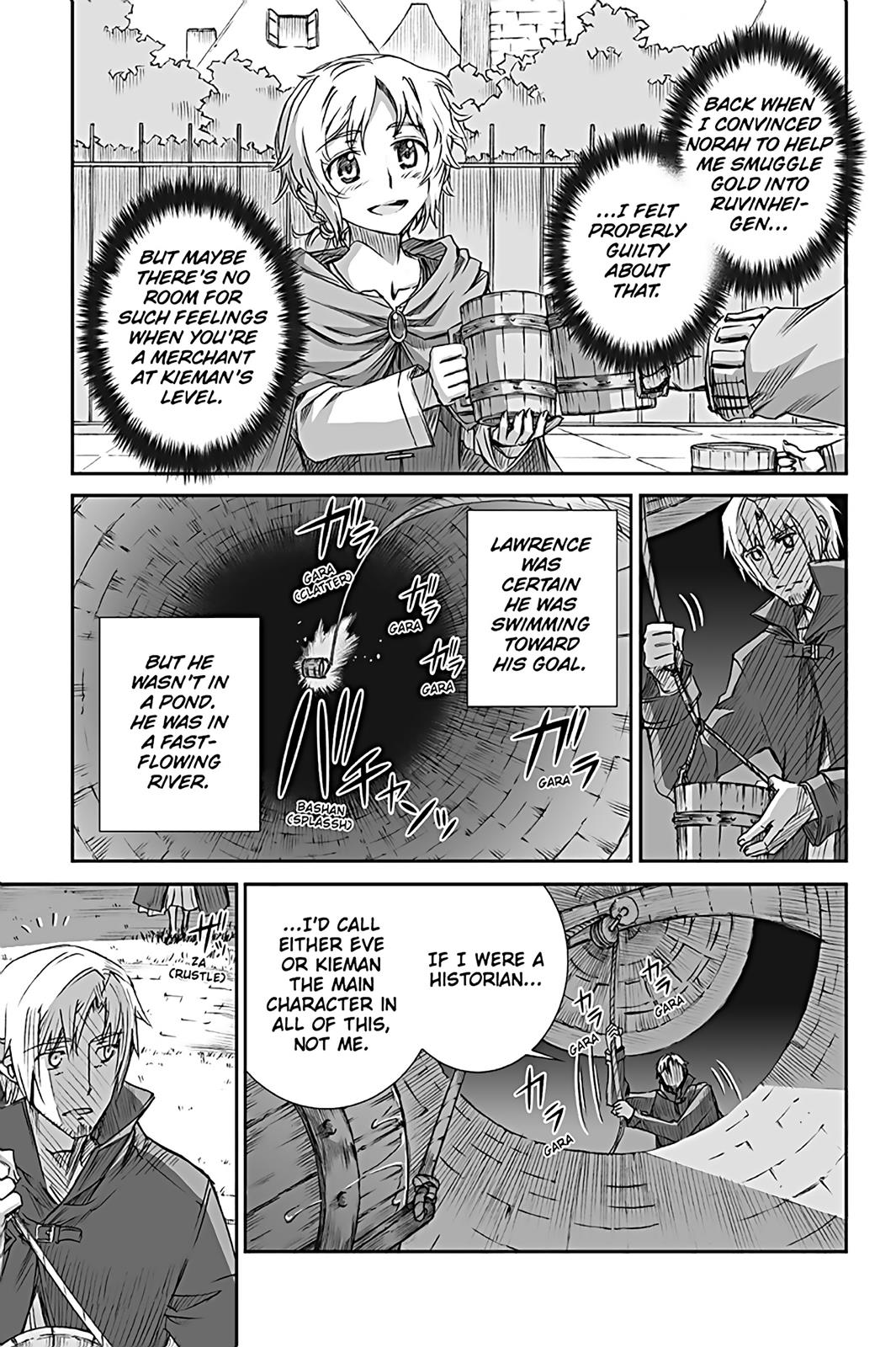 Ookami to Koushinryou Chapter 59 page 3 - Chapter 59