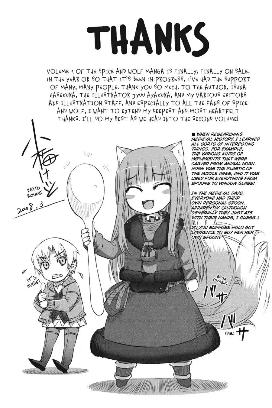 Ookami to Koushinryou Chapter 6 page 26 - Chapter 6