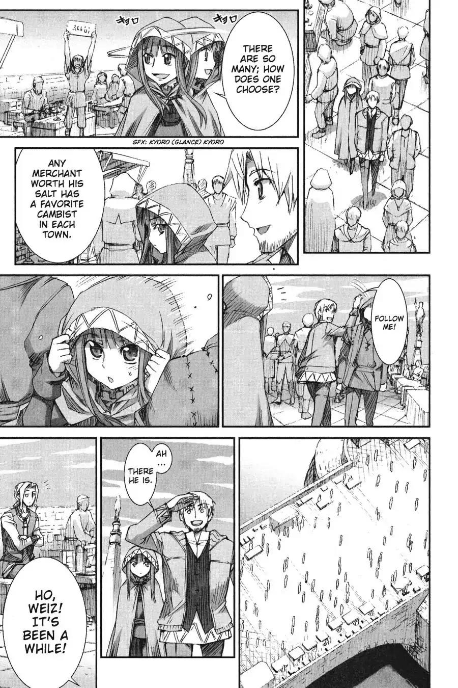 Ookami to Koushinryou Chapter 6 page 5 - Chapter 6