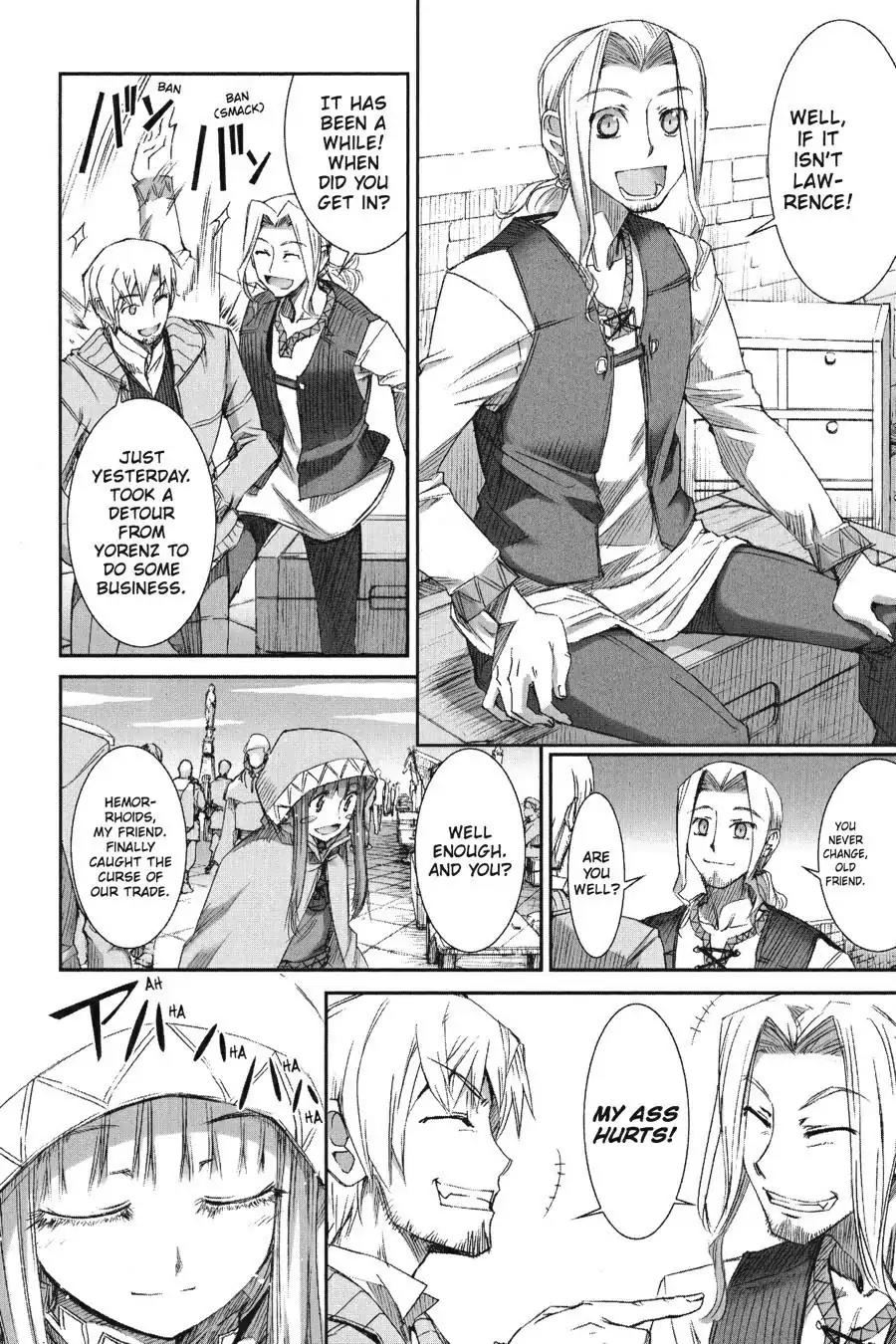 Ookami to Koushinryou Chapter 6 page 6 - Chapter 6