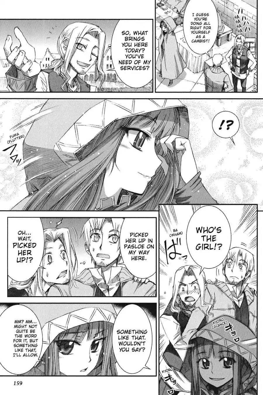 Ookami to Koushinryou Chapter 6 page 7 - Chapter 6