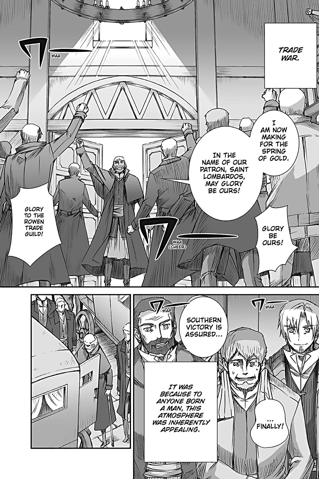 Ookami to Koushinryou Chapter 60 page 2 - Chapter 60