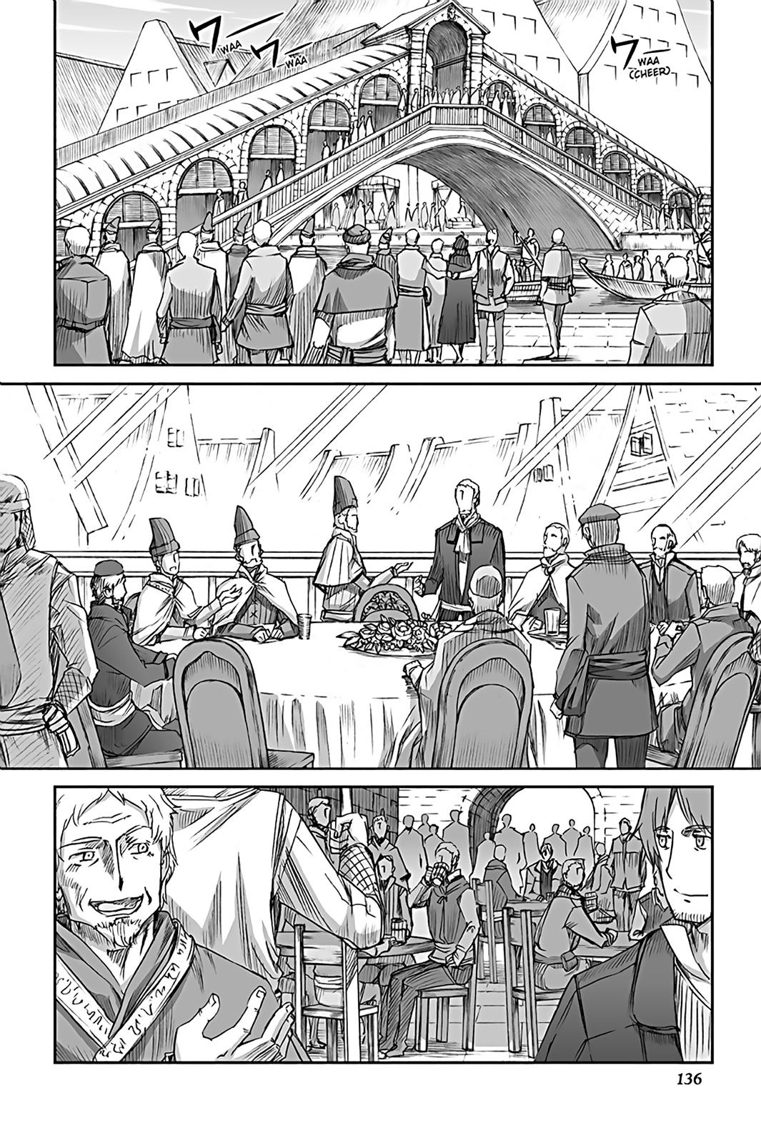 Ookami to Koushinryou Chapter 60 page 4 - Chapter 60
