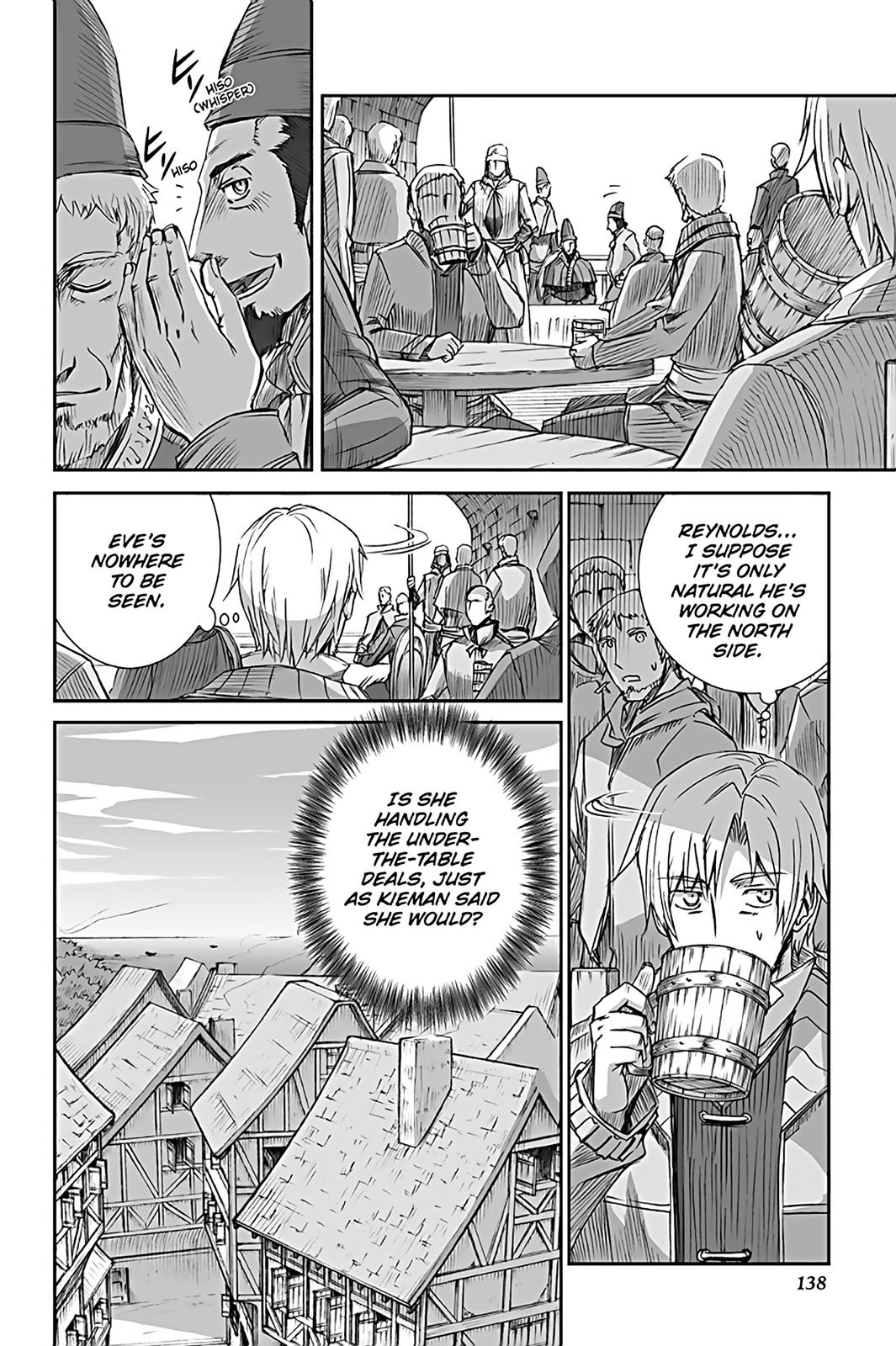 Ookami to Koushinryou Chapter 60 page 6 - Chapter 60