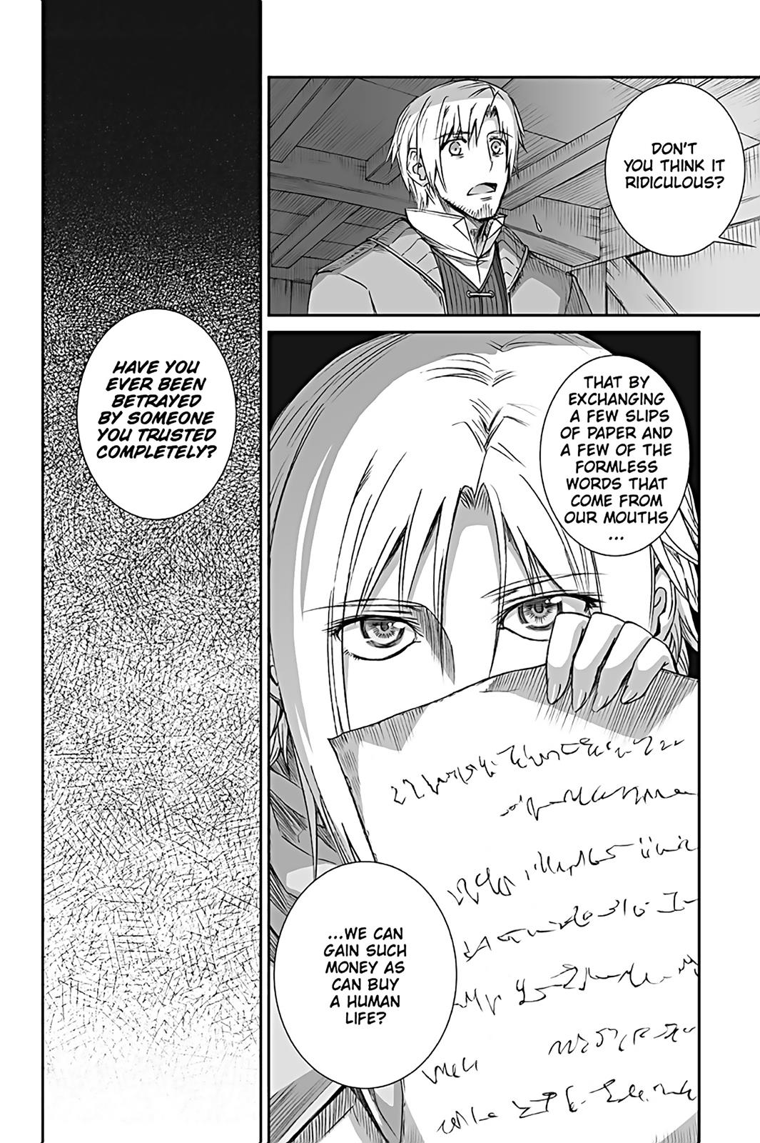 Ookami to Koushinryou Chapter 61 page 12 - Chapter 61