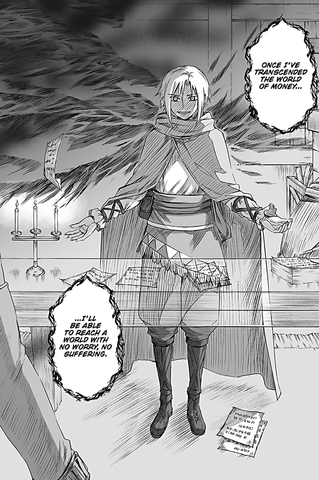 Ookami to Koushinryou Chapter 61 page 14 - Chapter 61