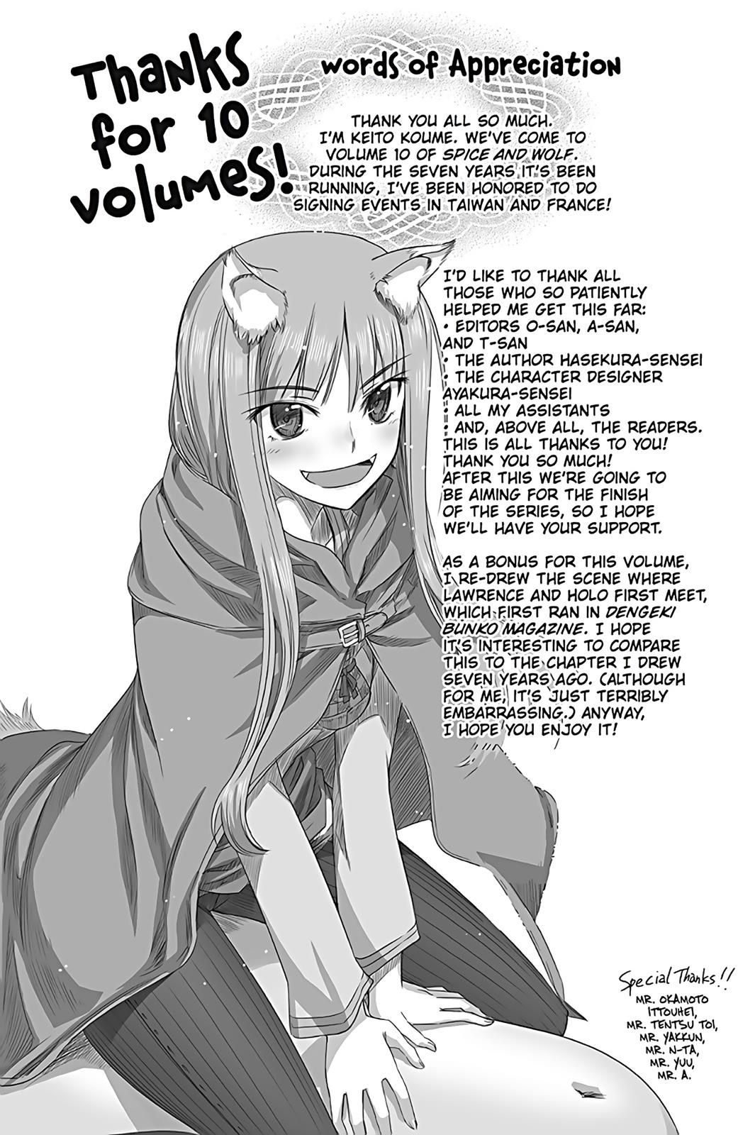 Ookami to Koushinryou Chapter 61 page 24 - Chapter 61