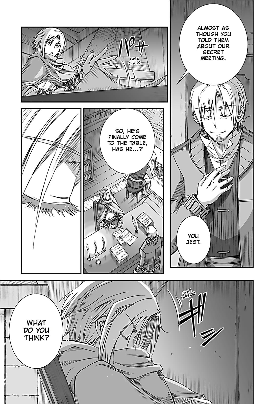 Ookami to Koushinryou Chapter 61 page 5 - Chapter 61